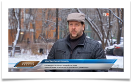krohmal-na-tv (12)
