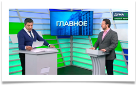 krohmal-na-tv (24)